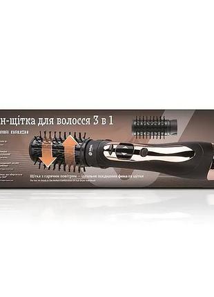 Фен-щітка для волосся 3 в 1 2000вт bitek bt-598/ 6462 (24)