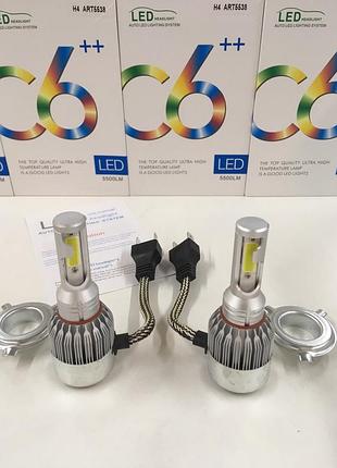 Ксенон c6-h4 xenon art-5538 (50 шт/ящ)