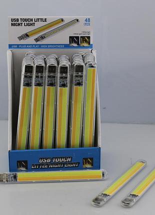 Usb світлодіодний ліхтарик led 518 cob/9208 (48/1152)