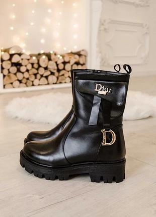 Черевики dior black