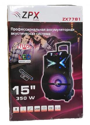 Акустична система zx-7781 bt (1 шт)