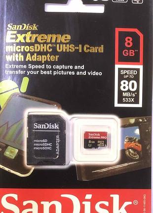 Картка пам'яті sandisk micro sd 8 gb class 10 + адаптер