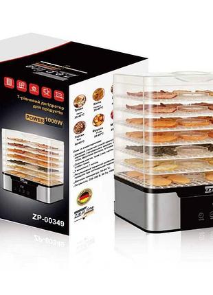 Сушилка для продуктов zepline zp-00349 1000вт на 7 ярусов (6)