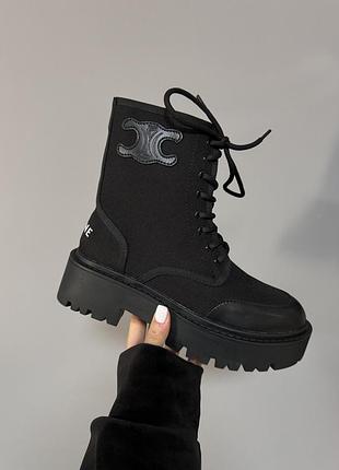 Céline bulky laced up black premium