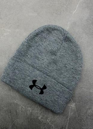 Under armour grey