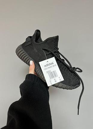 Yeezy boost 350 | “black”