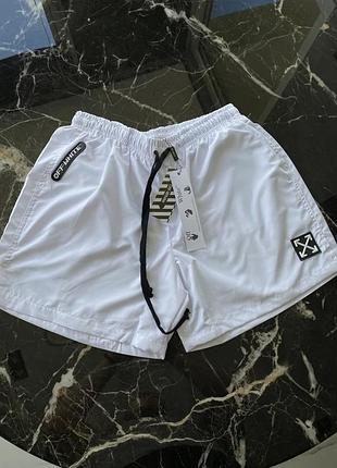 Off-white white