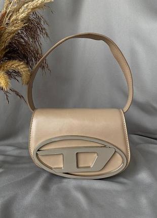 Diesel new beige