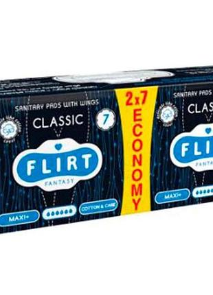Прокладки гигиенические (6кап) classic - cotton care 14шт тм fantasy flirt