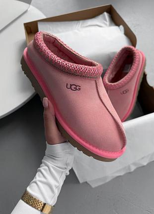Tasman ii low pink down