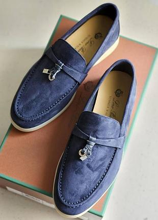 Loro piano blue 2
