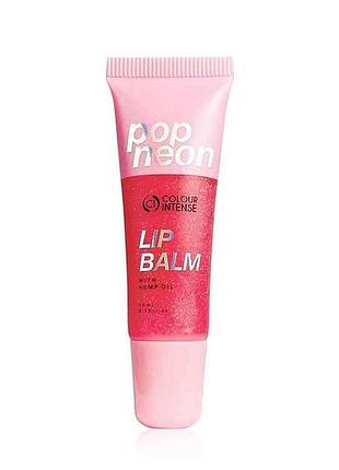 Бальзам для губ pop neon 10мл 02 екзотик тм colour intense