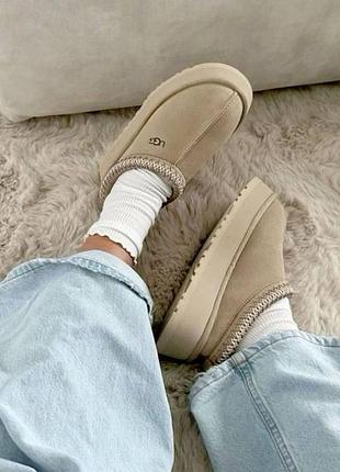 Tasman platform beige