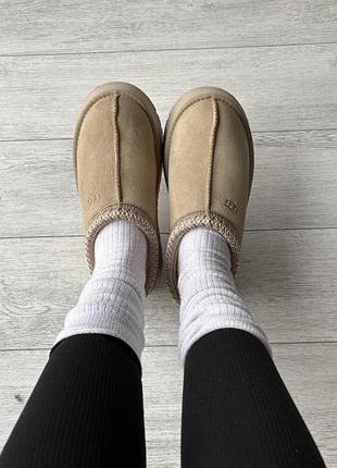 Tasman platform beige 2
