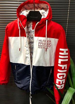Hilfiger
