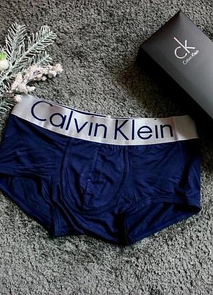 Мужское белье calvin klein dark blue
