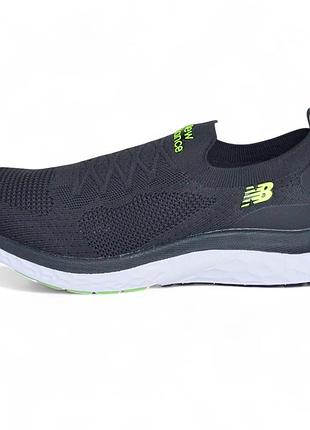New balance gray green мокасини сірі з салатовим