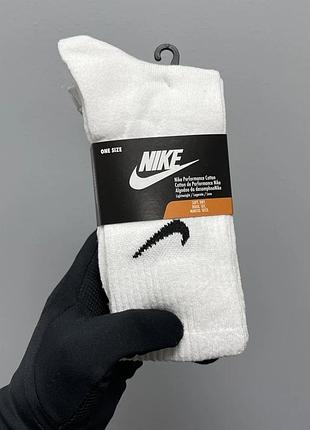 Nike performance cotton (3 шт. пак)