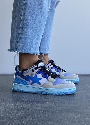 Babe blue
