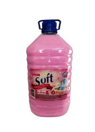 Кондиционер 5л soft розовый для самых разных типов тканей тм ice blik