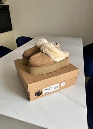Funkette slipper platform camel
