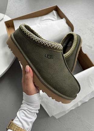 Tasman ii low green