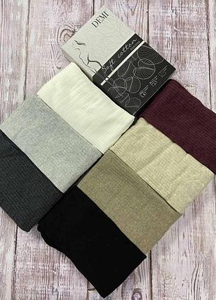 Женские колготки в рубчик в размере 1, 2, 3, 4( xs-l ) в разных цветах 4, серый