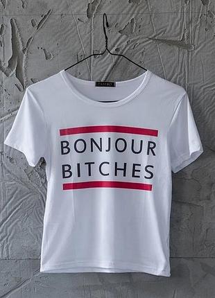 Женская футболка bonjour bitches white
