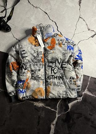 Куртка коротка art type сіра