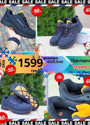 Columbia firecamp fleece ііі