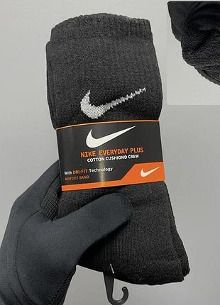 Nk everyday plus black теплі (2 шт. пак)
