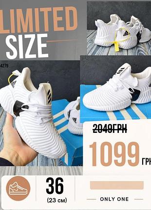 Распродажа