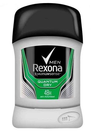 Антипреспірант твердий 50мл men quantum тм rexona
