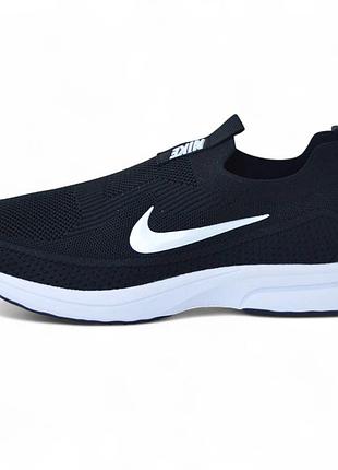 Nike black white мокасини