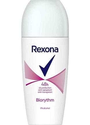Антиперспирант роликовый 50мл биоритм тм rexona