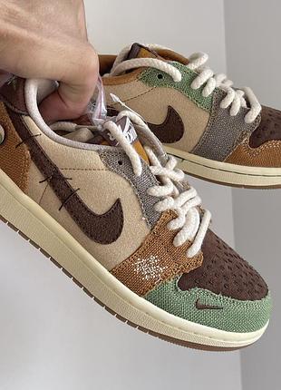 Jordan low og zion