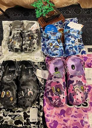 Крокси bape / крокси бейп / крокси на літо / крокси на море/ крокси чоловічі / крокси жіночі
