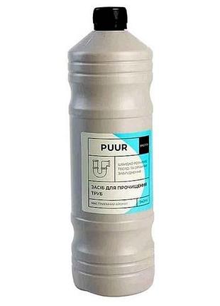 Гель для чищення труб 940мл тм puur