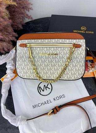 Michael kors milk