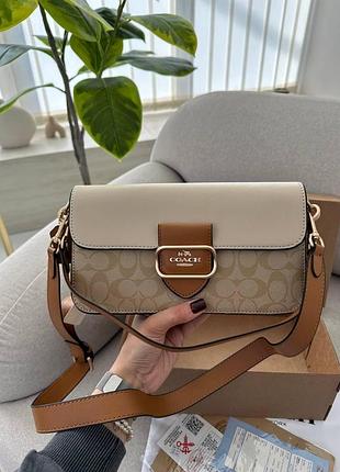 Coach morgan crossbody bag beige/white [крафтова коробка]