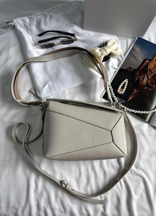 Loewe small puzzle milk