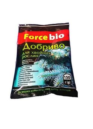Удобрение в пакете 150г для хвойных деревьев bio тм force