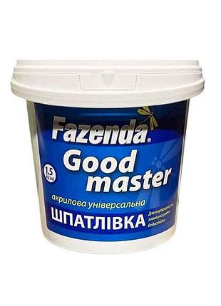 Шпаклівка 1,5кг бiлий акрилова універсальна good master тм fazenda