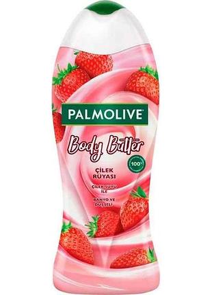 Гель для душа 500мл масло для тела клубника тм palmolive
