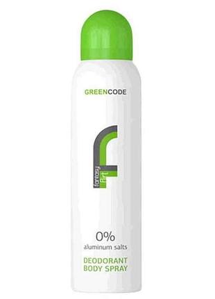 Дезодорант-спрей для тела 150мл greencode (0% солей алюминия) тм fantasy flirt