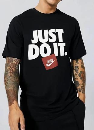 Чоловіча футболка nike just do it чорна унісекс-найк