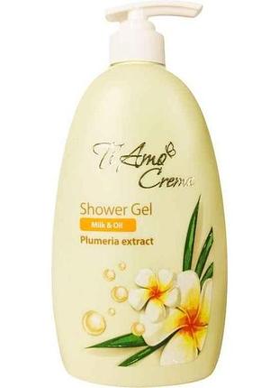 Гель для душу 400мл екстракт плюмерії тм ti amo crema