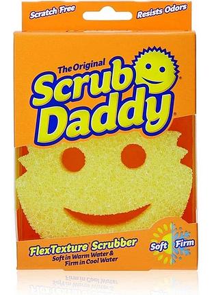 Мочалка для кухни scrub daddy the original, губка для чистки поверхностей (без коробки) scrub daddy