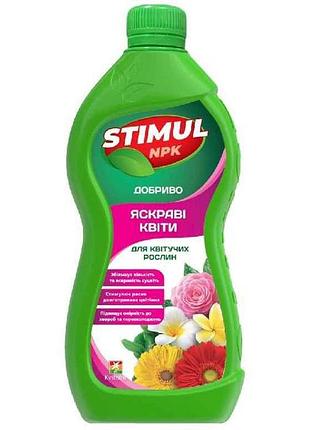 Добриво мінеральне для квітучих рослин, 550мл тм stimul npk