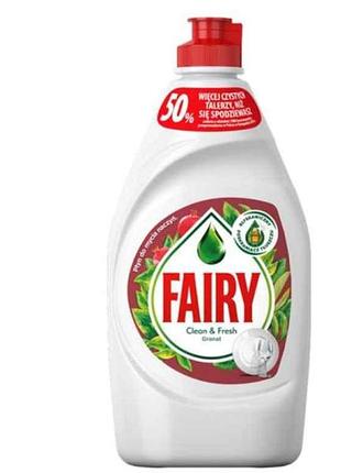 Средство для мытья посуды 450 мл гранат тм fairy
